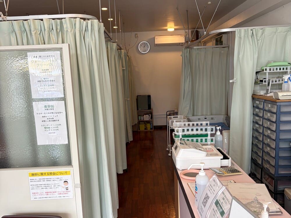 院内全体