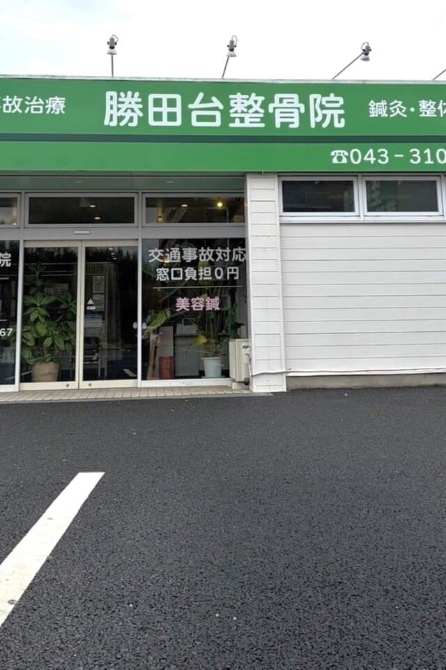 メインビジュアル